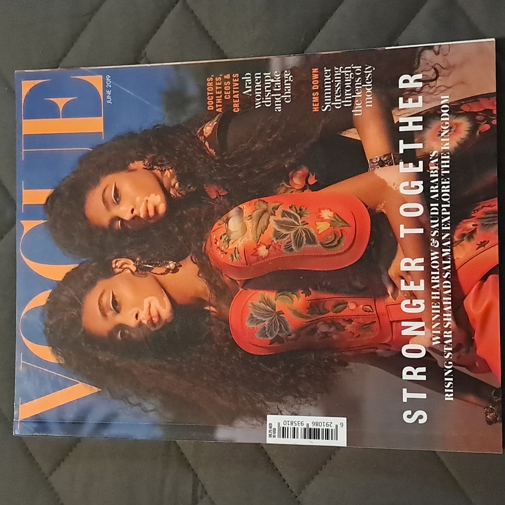 Rare UAE Vogue 2019
